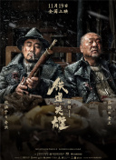 国产精品久久久久精品三级卜